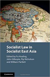 Book Review: Socialist Law in Socialist East Asia